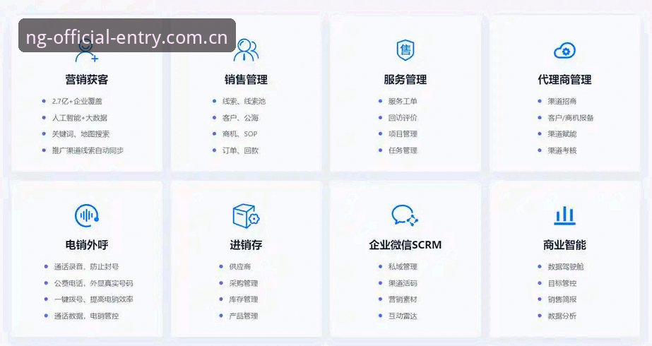 电竞萌新必读：我的NG体育电竞竞猜平台实战经验分享